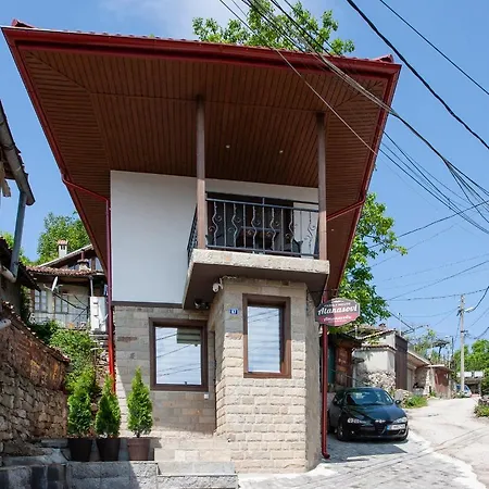 Family House Atanasovi Villa *